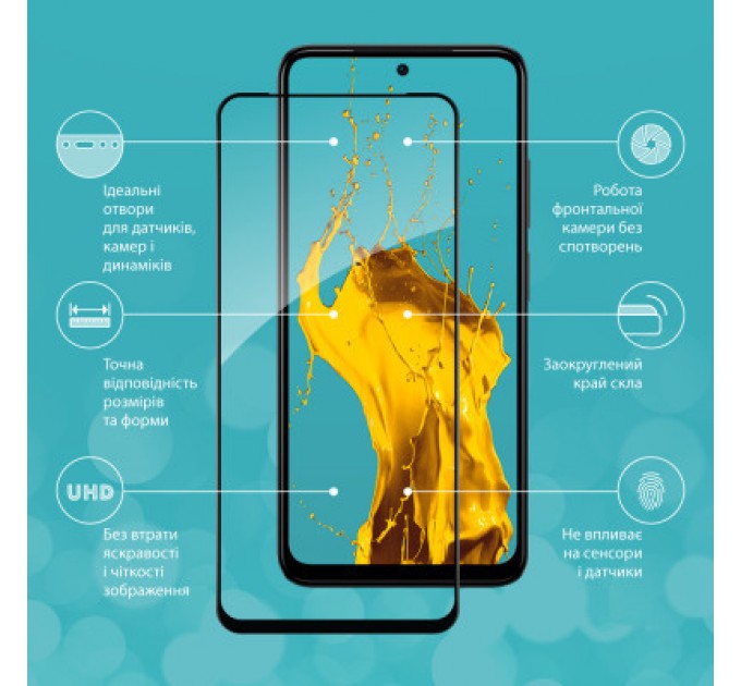 Piko Скло захисне Piko Full Glue Xiaomi Redmi Note 12S (1283126564970)