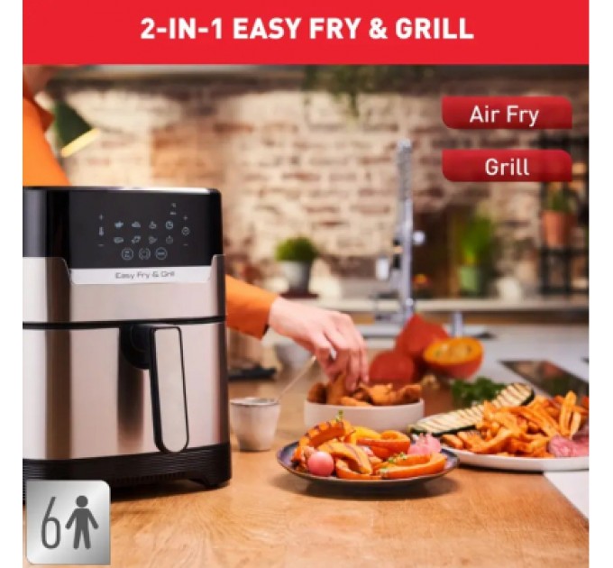 Moulinex Мультипіч Moulinex Easy Fry & Grill Digital (EZ505D10)