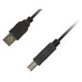 Piko Кабель для принтера USB 2.0 AM/BM 1.8m Piko (1283126474033)