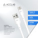 ACCLAB Дата кабель USB 2.0 AM to Type-C 1.2m PwrX 30W ACCLAB (1283126559532)