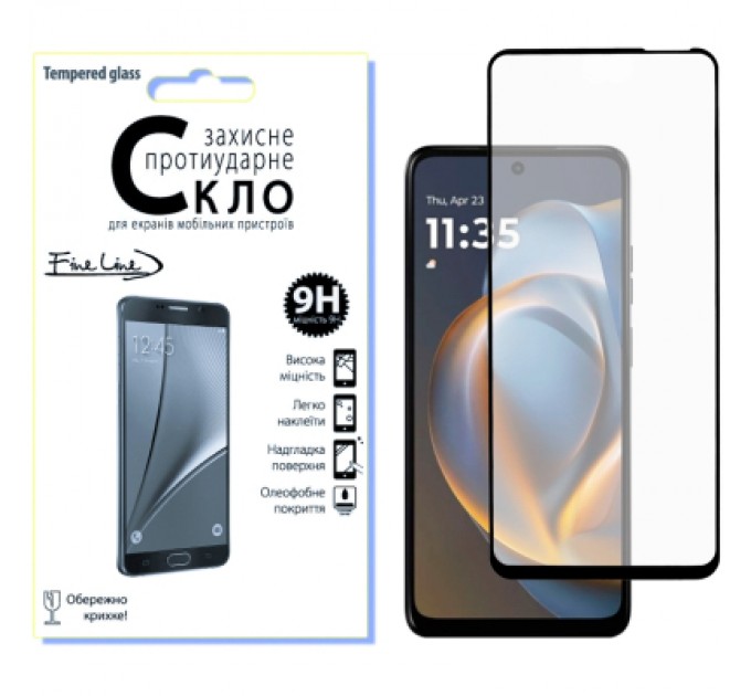 Fine Line Скло захисне Fine Line Full Glue Motorola G05 Black (FL-TGFG-396)
