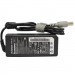 Drobak Блок живлення до ноутбуку Drobak LENOVO 65W 20V 3.25A разъем 7.9*5.5 (141420)