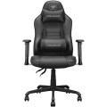 Cougar Крісло ігрове Cougar Fusion S Black