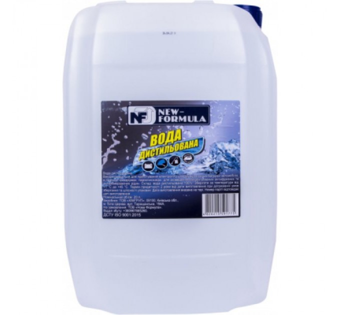 NEW FORMULA Вода дистильована NEW FORMULA 20л (4820215591775)