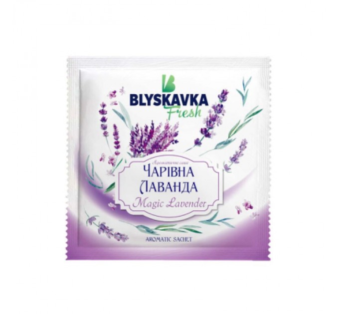 Blyskavka Ароматичне саше Blyskavka Fresh Чарівна лаванда 10 г (4820214192782)