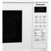 Panasonic Мікрохвильова піч Panasonic NN-GT261WZUE