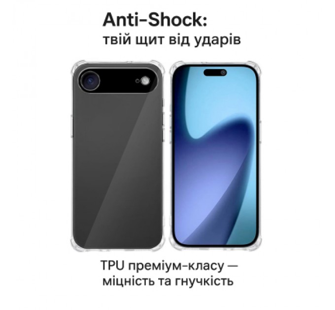 BeCover Чохол до мобільного телефона BeCover Anti-Shock Apple iPhone 17 Air Clear (713795)