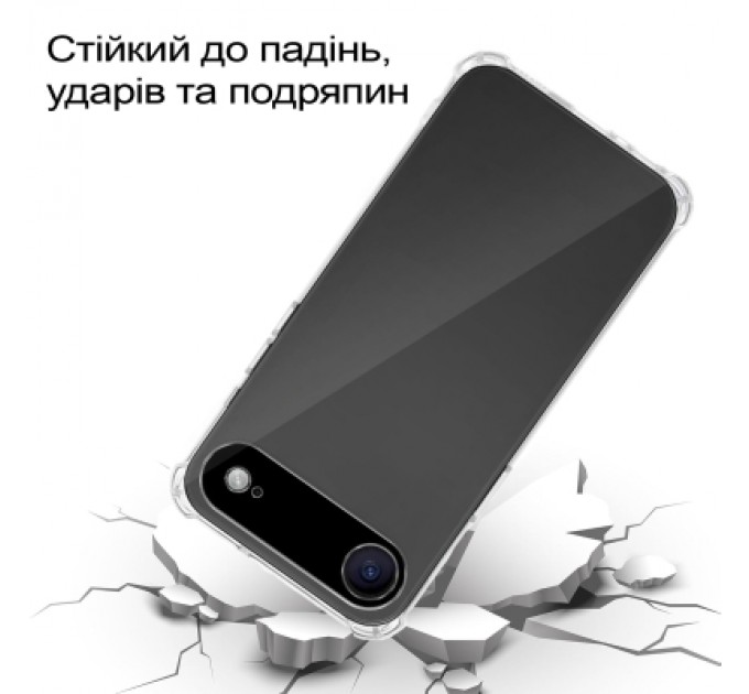 BeCover Чохол до мобільного телефона BeCover Anti-Shock Apple iPhone 17 Air Clear (713795)