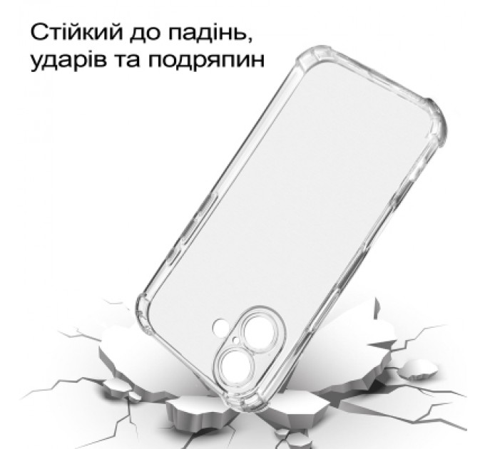 BeCover Чохол до мобільного телефона BeCover Anti-Shock Apple iPhone 17 Clear (713793)