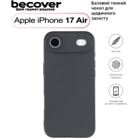 Чохол до мобільного телефона BeCover Apple iPhone 17 Air Black (713758)