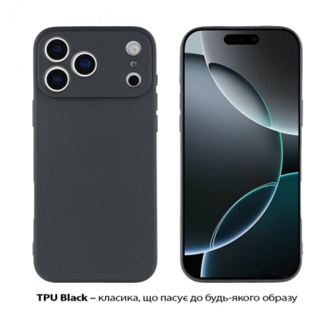 BeCover Чохол до мобільного телефона BeCover Apple iPhone 17 Pro Black (713760)