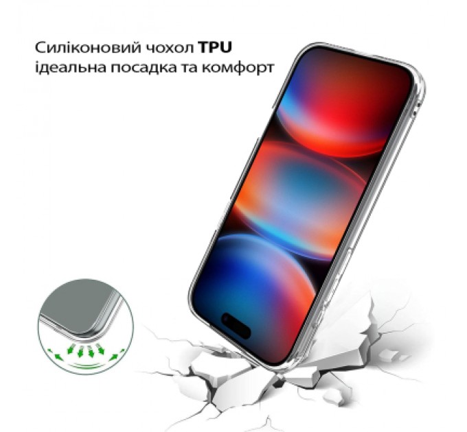 BeCover Чохол до мобільного телефона BeCover Apple iPhone 17 Pro Max Transparent (713763)