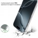 BeCover Чохол до мобільного телефона BeCover Apple iPhone 17 Transparent (713757)