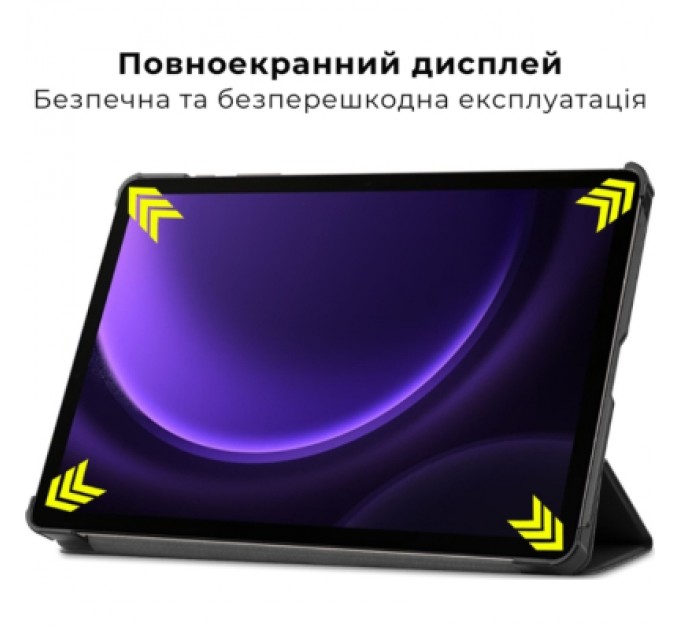 AirOn Чохол до планшета AirOn Premium Samsung Galaxy Tab S10 Lite 2025 Black + film (4822352781155)