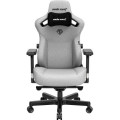 Anda Seat Крісло ігрове Anda Seat Kaiser 3 Fabric Size XL Grey (AD12YDC-XL-01-G-PV/F)