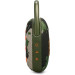 JBL Акустична система JBL Clip 5 Squad (JBLCLIP5SQUAD)