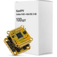 Політний стек KaraFPV Golden F405 + 65A ESC (3-8s) упаковка 100 шт (Golden F405 + 65A ESC (3-8s) box)