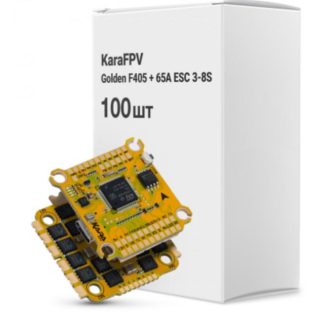 KaraFPV Політний стек KaraFPV Golden F405 + 65A ESC (3-8s) упаковка 100 шт (Golden F405 + 65A ESC (3-8s) box)
