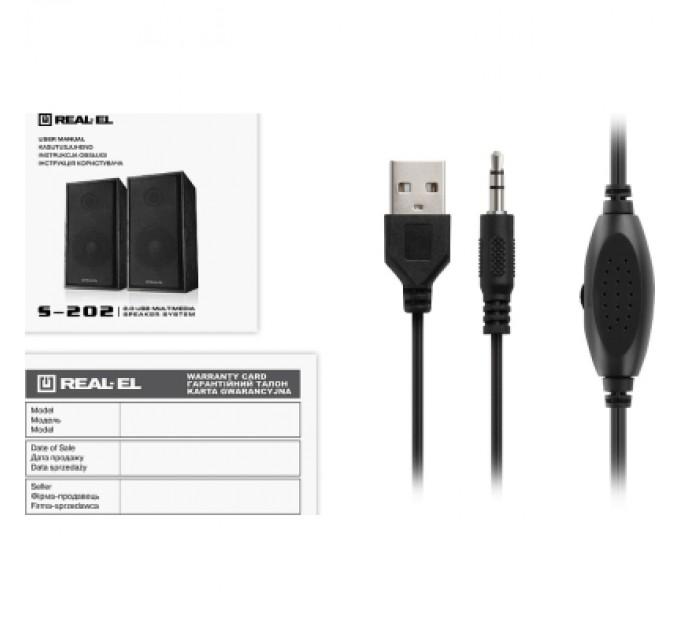 REAL-EL Акустична система REAL-EL S-202 USB Black (EL121200019)