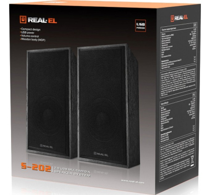 REAL-EL Акустична система REAL-EL S-202 USB Black (EL121200019)