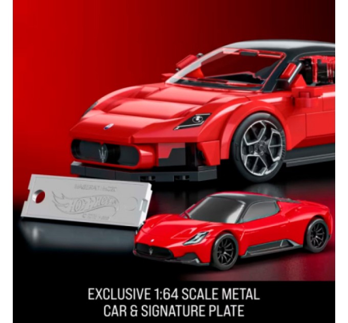 Mattel Конструктор Mattel Brick Shop Hot Wheels Speed Maserati 250 деталей (JFR90)