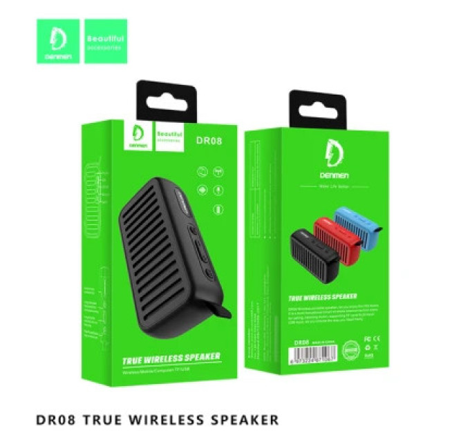 Denmen Акустична система Denmen DR08 Blue (DR08-BL)