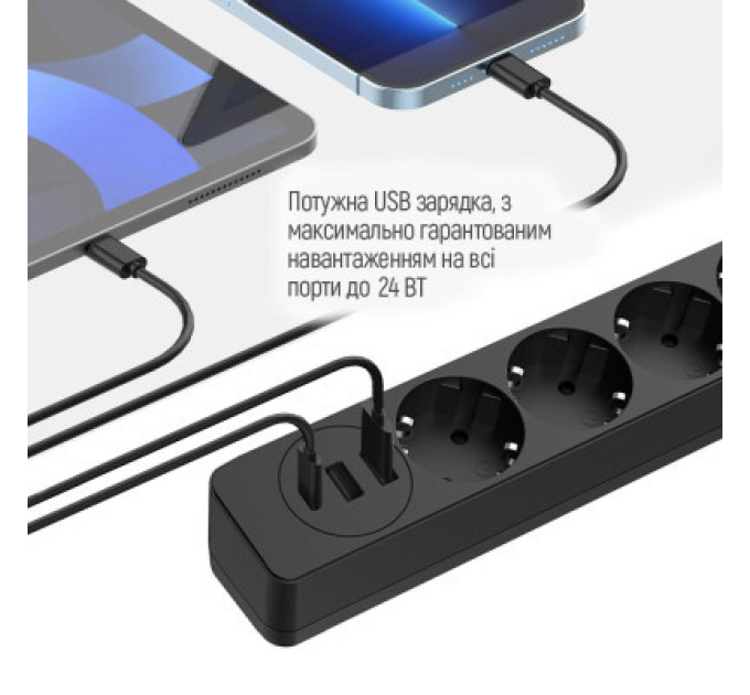 ColorWay Мережевий фільтр живлення ColorWay CW-CHE435PDB, 4 розетки/3USB 5M (CW-CHE435PDB)