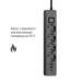 ColorWay Мережевий фільтр живлення ColorWay CW-CHE435PDB, 4 розетки/3USB 5M (CW-CHE435PDB)