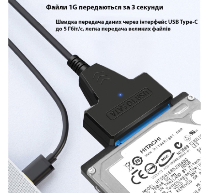 Dynamode Адаптер USB3.0 Type-A/C HDD 2,5" SATA II/III / SSD Dynamode (DM-AD-SATA-U3)
