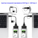 Dynamode Адаптер USB3.0 Type-A/C HDD 2,5" SATA II/III / SSD Dynamode (DM-AD-SATA-U3)