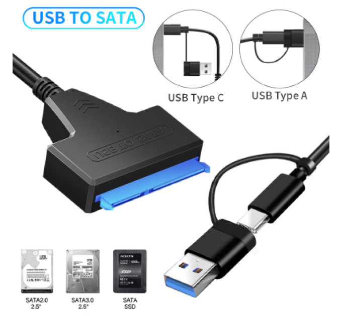 Dynamode Адаптер USB3.0 Type-A/C HDD 2,5" SATA II/III / SSD Dynamode (DM-AD-SATA-U3)