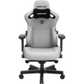 Anda Seat Крісло ігрове Anda Seat Kaiser 3 Fabric Size L Grey (AD12YDC-L-01-G-PV/F)