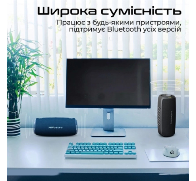 HIFuture Акустична система HIFuture Gravity Black (gravity.black)