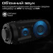 HIFuture Акустична система HIFuture Gravity Black (gravity.black)
