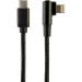 Cablexpert Дата кабель USB-C to Lightning 0,2m angle Cablexpert (CC-USB2-CMLML-0.2M)