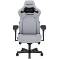 Anda Seat Крісло ігрове Anda Seat Kaiser 4 Fabric Size XL Grey (AD12YDDC-XLL-20-G-CF)