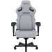 Anda Seat Крісло ігрове Anda Seat Kaiser 4 Fabric Size XL Grey (AD12YDDC-XLL-20-G-CF)