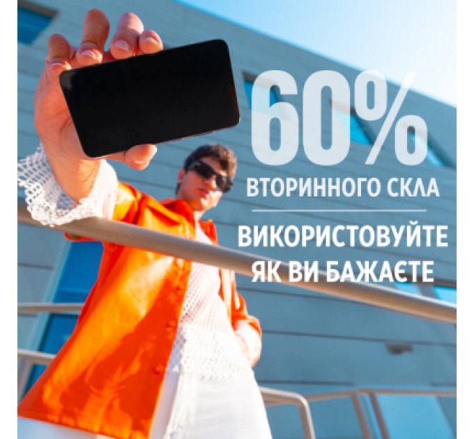 PANZERGLASS Скло захисне PANZERGLASS Privacy Samsung Galaxy S25 Ultra Ultra-Wide Fit (PG_PGRPUWFG38488)