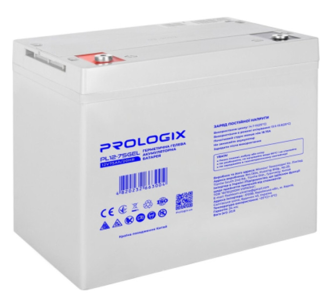 Prologix Батарея до ДБЖ Prologix 12V - 75Ah GEL (PL12-75GEL)