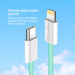 ColorWay Дата кабель USB-C to Lightning 1.0m 27W green ColorWay (CW-CBPDCL061-G)