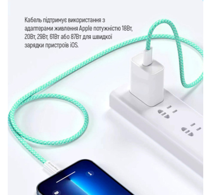 ColorWay Дата кабель USB-C to Lightning 1.0m 27W green ColorWay (CW-CBPDCL061-G)