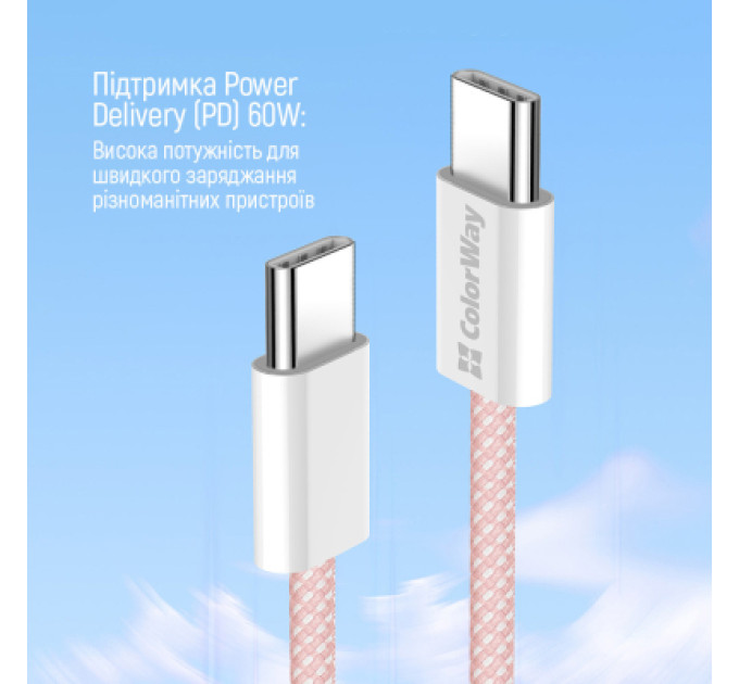 ColorWay Дата кабель USB-C to USB-C 1.0m 60W 3.0А pink ColorWay (CW-CBPDCC061-P)