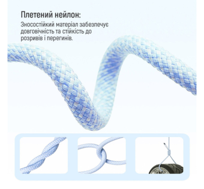 ColorWay Дата кабель USB-C to USB-C 1.0m 60W 3.0А blue ColorWay (CW-CBPDCC061-BL)