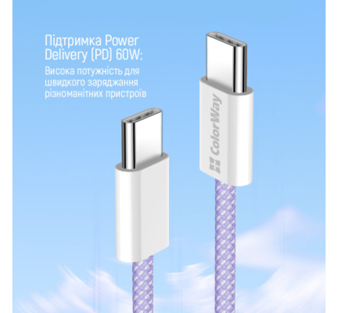 ColorWay Дата кабель USB-C to USB-C 1.0m 60W 3.0А purple ColorWay (CW-CBPDCC061-PU)