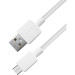 Defender Дата кабель USB 2.0 AM to Micro 5P 1.0m USB08-01M Defender (87497)