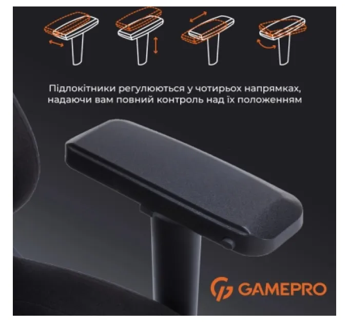 GamePro Крісло ігрове GamePro FGC750B Size L Fabric Black (FGC750B)