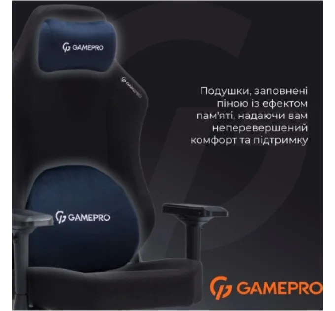 GamePro Крісло ігрове GamePro FGC750B Size L Fabric Black (FGC750B)