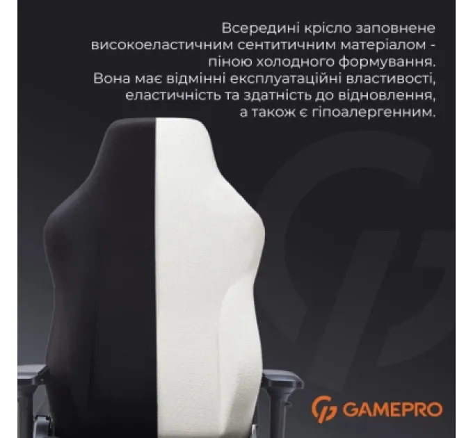 GamePro Крісло ігрове GamePro FGC750B Size L Fabric Black (FGC750B)