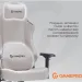 GamePro Крісло ігрове GamePro FGC750LG Size L Fabric Light Gray (FGC750LG)