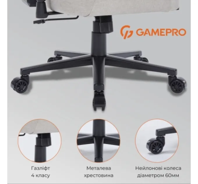 GamePro Крісло ігрове GamePro FGC750LG Size L Fabric Light Gray (FGC750LG)